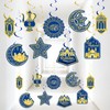 30Pcs Ramadan Mubarak Decorations for Home Eid Mubarak Hanging Swirl