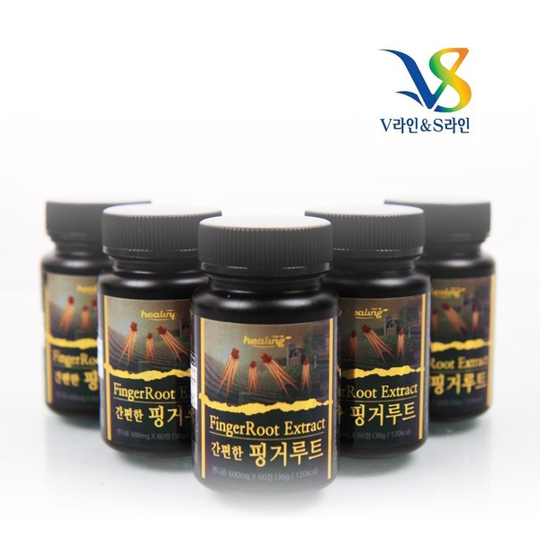 Fingerroot 600mg x 60 tablets / 핑거루트 600mg x 60정
