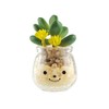 Kishima Artificial House Plant, Green, 2.5 x 2.8 x 4.3