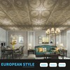 Art3d 12-Pack Drop Ceiling Tiles 2x2 FT, Decorative Easy Install