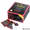 Janat Earl Grey tea bag 2gX50p
