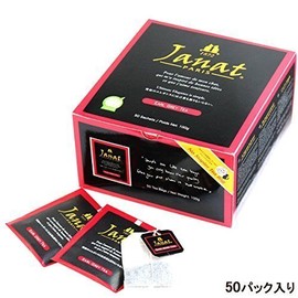 Janat Earl Grey tea bag 2gX50p