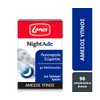 Lanes Nightade for Instant Sleep, 90 Tabs