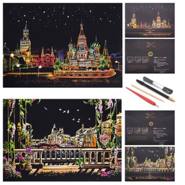 Scratch Painting Rainbow Paper by BOTEEN, Scratch DIY Art Craft City Series Night View Creative Gift, Scratchboard for Adults and Kids ,Craft Kits with 4 Tools,16''x11''ï¼ˆ4 Packï¼‰