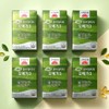 Korea Eundan Vegetable Pure Altige Yoo Jae-seok Omega-3 Effectiveness 800mg