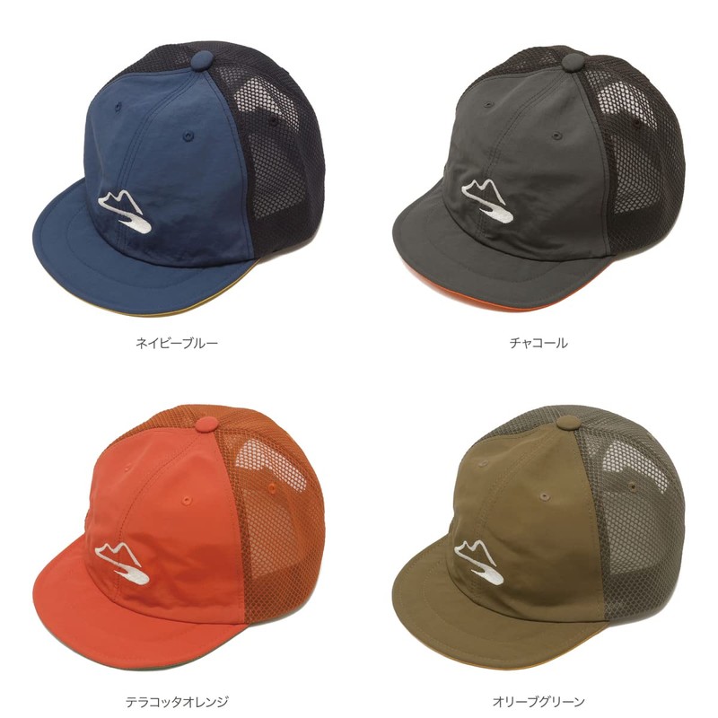 Milestone MSC-017 Original Cap, blue (navy blue)