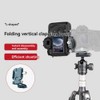 Aswalling Foldable Dovetail Base L-Bracket QR Plate for DSLR Cameras,