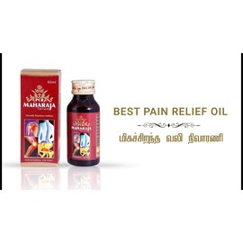 Generic Generic S V K Naatu marunthu kadai PCR MAHARAJA Tailam 60ml