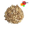 핑거루트 300g 탈피 거피 Fingerroot 300g Peeled and Processed
