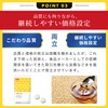 味の素 Daily Plus セサミン 60粒入袋 サプリメント