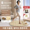 Pick Lab Market 픽랩마켓 지압스텝퍼 운동기구 에어지압스텝퍼 스탭퍼 [세트 2