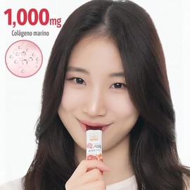 Korean Beauty Baekje Geumsan - Palito de gelatina de colágeno de granada para mujer, 5.1 onzas, 30 unidades (paquete de 5)