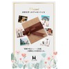 Hanamaru Good Product Photo Frame, Picture Frame, Wall Mount, Stand,