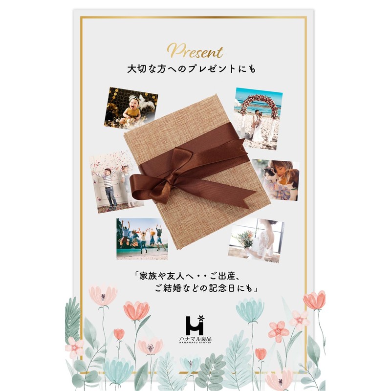Hanamaru Good Product Photo Frame, Picture Frame, Wall Mount, Stand,