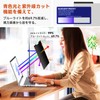 Mamol 14" 16:9 Magnetic Computer Privacy Filter, Anti-Peeping Filter, Blue