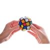 Recent Toys M5145 Meffert's Pillow Cube Brainteaser Puzzle, Vivid Colors