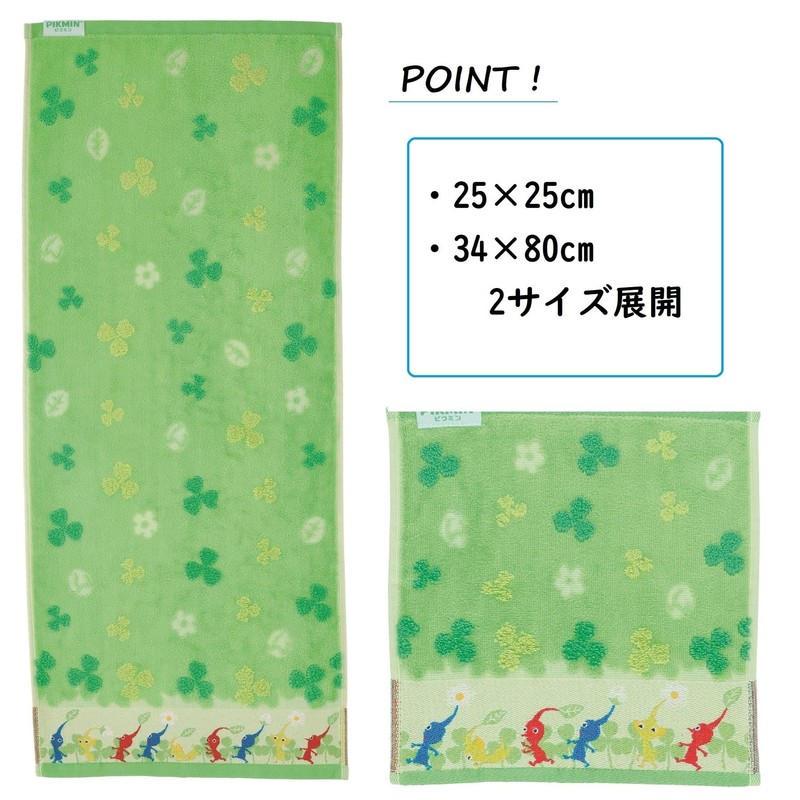 Maru Shin Handkerchief Nintendo Pikmin Pikmin World No-Twist 4485015200