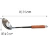 SD-OTFLSET2 Outdoor BBQ Ladle Spatula Set for Hot Pot and