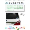 Baby Insignal, Magnet Sticker, Horizontal Simple Design, Baby in Car,