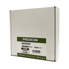 PROXXON No. 24520 Inner Diameter Cutting Bite 5 Set for Micro Race [With Dedicated Holder, Minimum Processing Dimensions φ0.7 inch (18 mm)]
