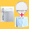 Yeou Care April Skin Magic Snow Cushion 4.0 Main Product