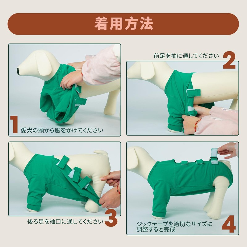 Kuoser Dog Postoperative Wear Forefoot Recovery Clothes Long Sleeve Velcro