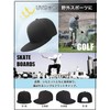 M2Ma Men's Flat Cap, Stylish, Flat Brim, Sports Cap, Golf,