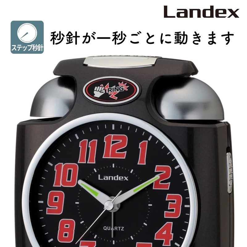 LANDEX YT5243BK Loud Gachibel Analog Alarm Clock with Snooze Light,