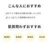 セララボ【セラキュアローション（120mL）】 化粧水 セラミド 敏感肌 乾燥肌 ヒト型セラミド 保湿 スキンケア かずのすけ開発 CeraLabo【CeraCure