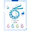 Jump Rope Elementary School Beads Rope Jump Rope for Kids