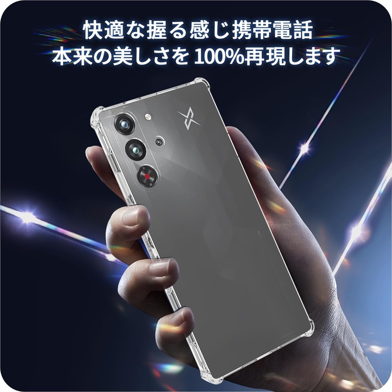 Compatible with RedMagic 10 Pro+ / 10 Pro Case +