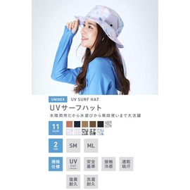 Pontapes PAH-444 Surf Hat, 10 Colors, Amphibious, Water Drainer, 2 Sizes for Adults and Children, Includes Removable Sun Shade, flash orange