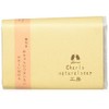 Charis Natural Soap Workshop Gentle Soap That You Want to
