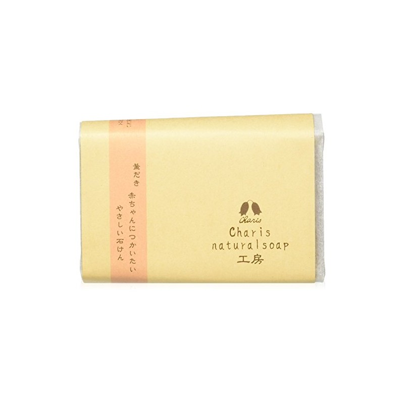 Charis Natural Soap Workshop Gentle Soap That You Want to