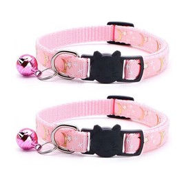 Reflective Cat Collars Breakaway with Bell 2-Pack Girl Boy Pet Kitten Collar with Star Moon Patetrn Adjustable 7.5-12.5 Inch (Pink)