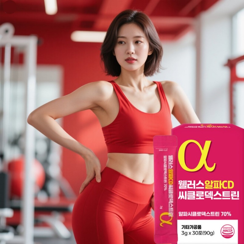 High-content alpha CD powder alpha CD diet alpha cyclodextrin 30