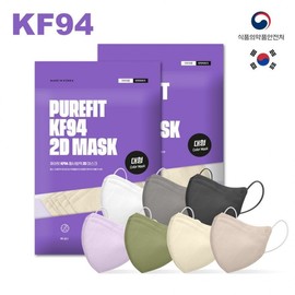 [Newly Produced/Large Stock/Price Drop] Lowest Price Purefit KF94 Bird Beak Type Mask Large 50 Sheets Khaki