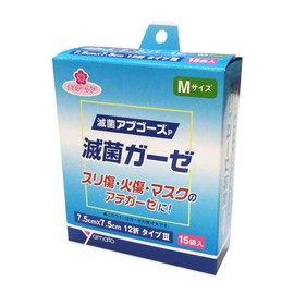 Yamato Factory 305015 Yamato Cherry Care, Sterile Gauze, Abugos P, Individually Packaged, 12 Folds, Medical Gauze Type III, EOG Sterilized, 3.0 x 3.0 inches (7.5 x 7.5 cm), 1 Box (1 x 15 Bags), General Medical Equipment, Folding Gauze, Abrasion and Skin 