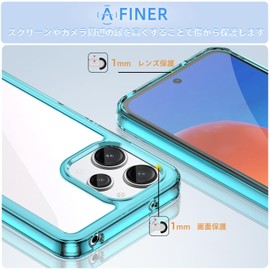 Redmi 12 5G Case, AFINER, Lightweight, Ultra-thin, TPU+PC Transparent Cover, For Redmi 12 0.2 oz (5 g), Shockproof, Shock Absorption, Anti-Fingerprint, Anti-Scratch, Lens Protection, Easy to Put on