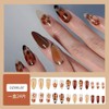 Press on Nails Almond Short Coffee gradient diamond studded Fake