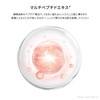 PERFECT DIARY Multi-Peptide Essence Tone Up Cream, Makeup Base, Skin