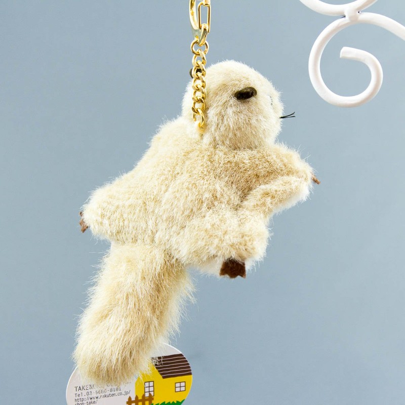 Flying Squirrel Keychain Beige