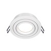 MAYTONI DECORATIVE LIGHTING Recessed Downlight Flat Aluminium White 1-Bulb Swivelling