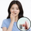 Prevention of nail biting Nail tape Protective band Making a habit Breaking the habit of biting / 손톱물어뜯기 방지 손톱 테이프 보호 밴드 습관 만들기 깨무는 버릇 고치기
