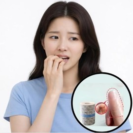 Prevention of nail biting Nail tape Protective band Making a habit Breaking the habit of biting / 손톱물어뜯기 방지 손톱 테이프 보호 밴드 습관 만들기 깨무는 버릇 고치기