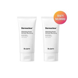 [1+1] Dr. Jart Derma Clear Cleansing Foam 120ml / [1+1] 닥터자르트 더마클리어 클렌징 폼 120ml