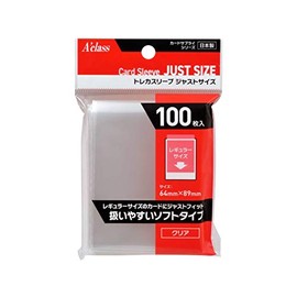 アクラストレカスリーブ ジャストサイズ