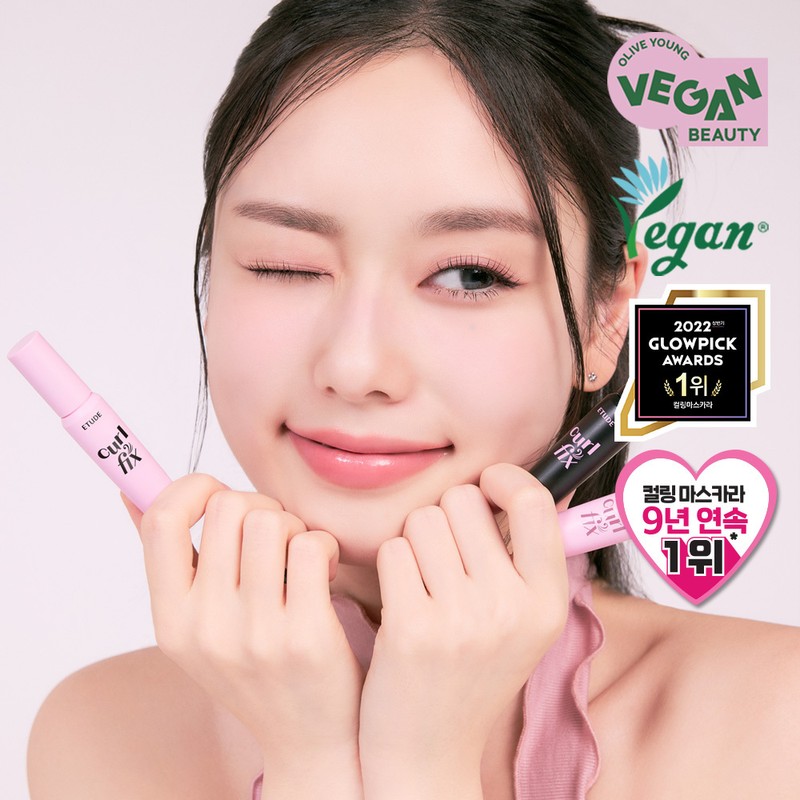 ETUDE Curl Fix Mascara Mini 4g (Normal/Keyring) - 01 Black