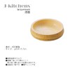 J-kitchens Soba Condiment Dish, Zaru Soba, Small Plate, Crack-Resistant, Resin,