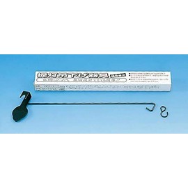 Kyoto Buddhist Altar Hayashi Hanging Metal for Lanterns for Kamoi (Hanging Lanterns, Lanterns, Hanging Brackets)